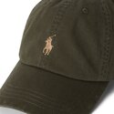 bone-curvo-verde-escuro-ajustavel-com-logo-castanho-cotton-chino-classic-sport-da-polo-ralph-lauren